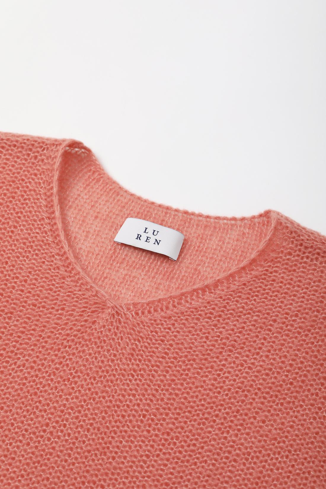 BROOKE Pullover