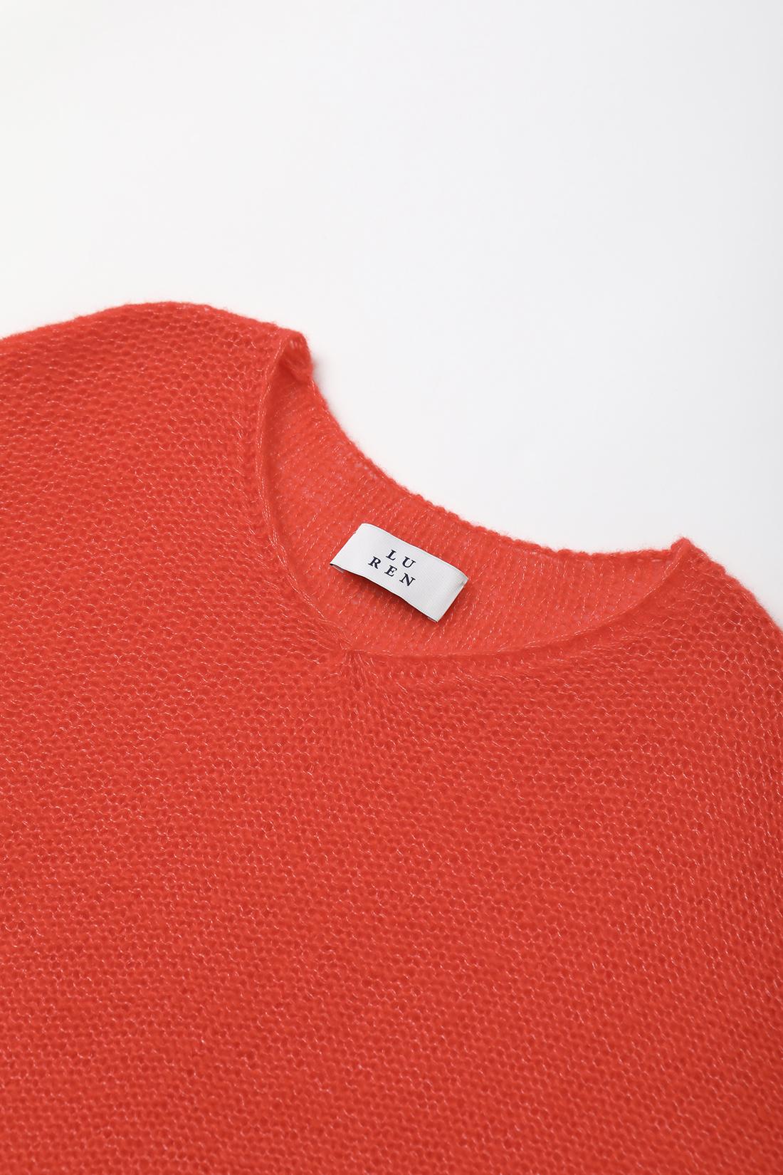 BROOKE Pullover
