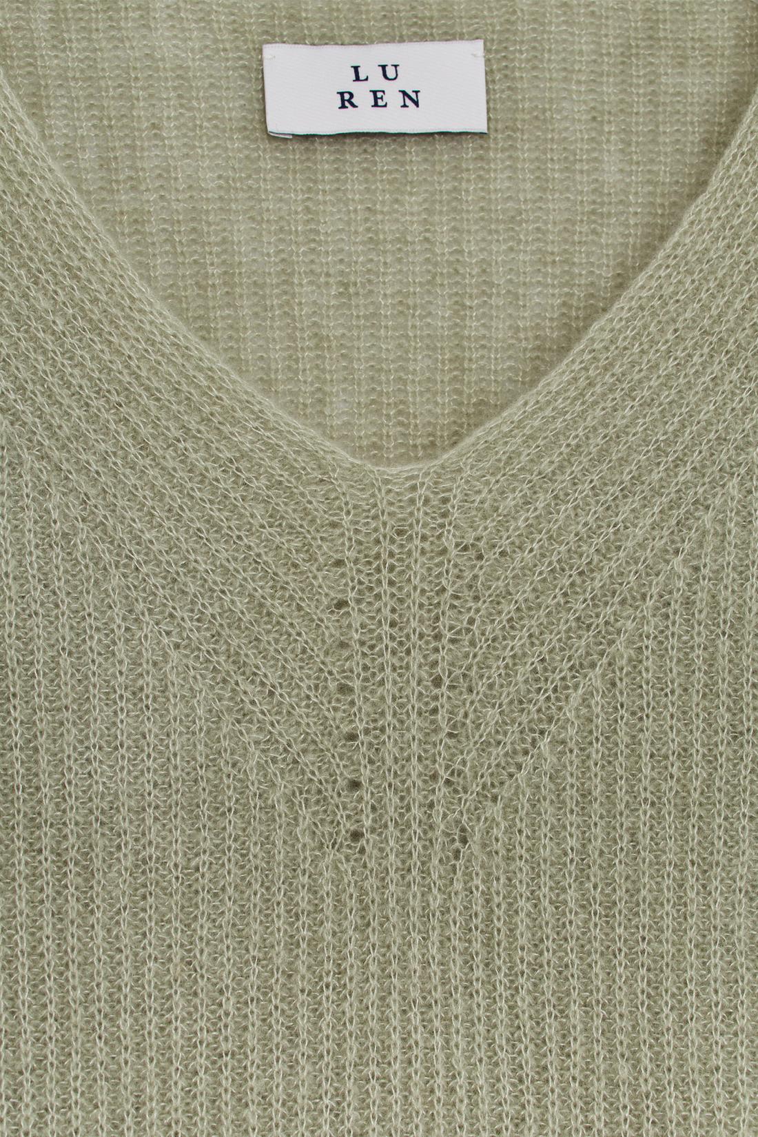 ELOWEN Pullover