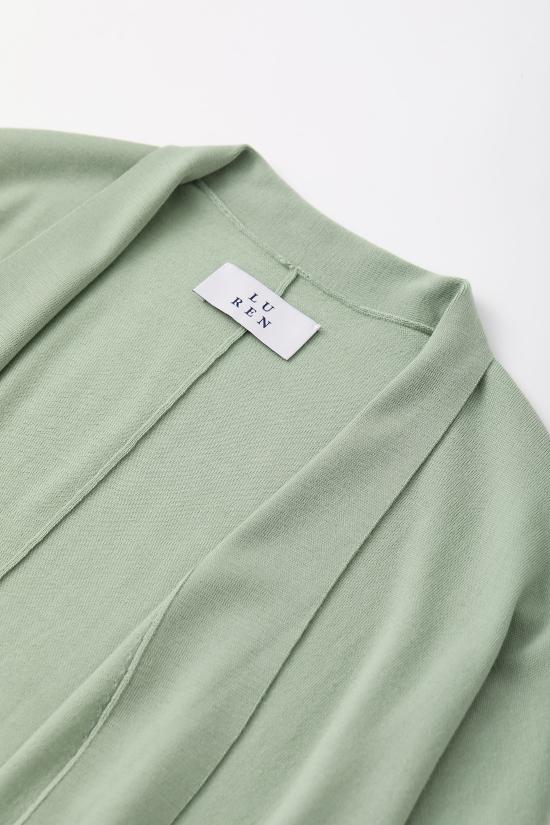 SIA Cardigan