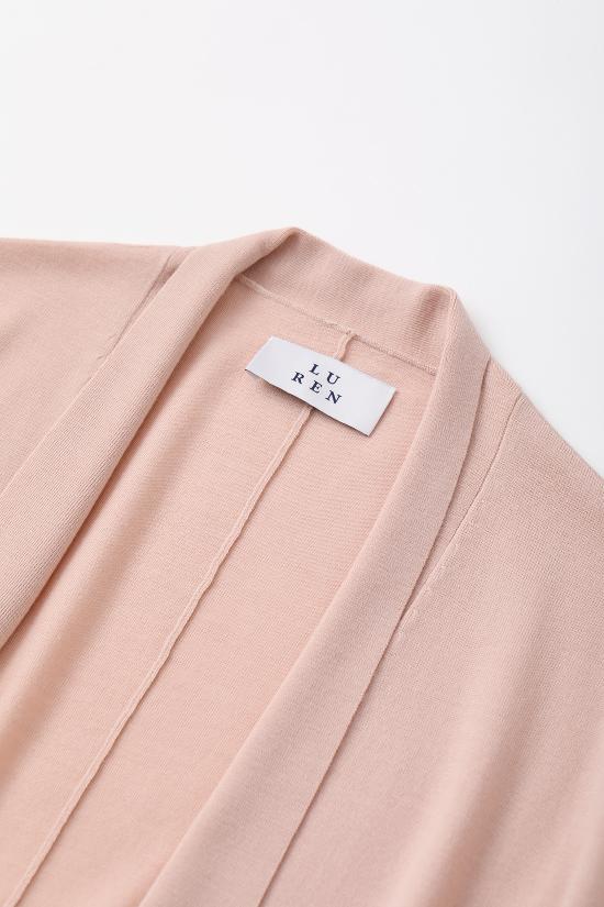 SIA Cardigan