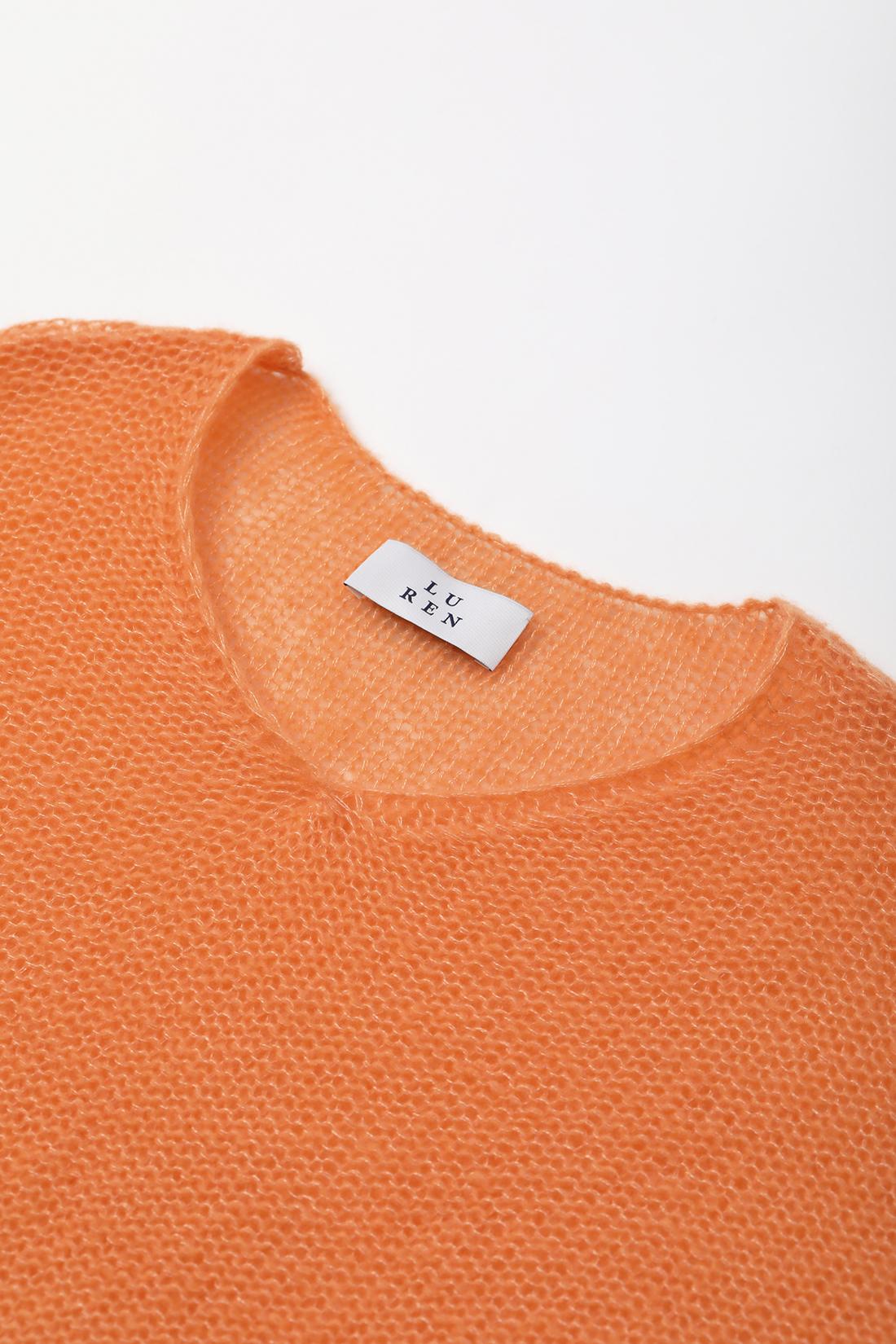 BROOKE Pullover