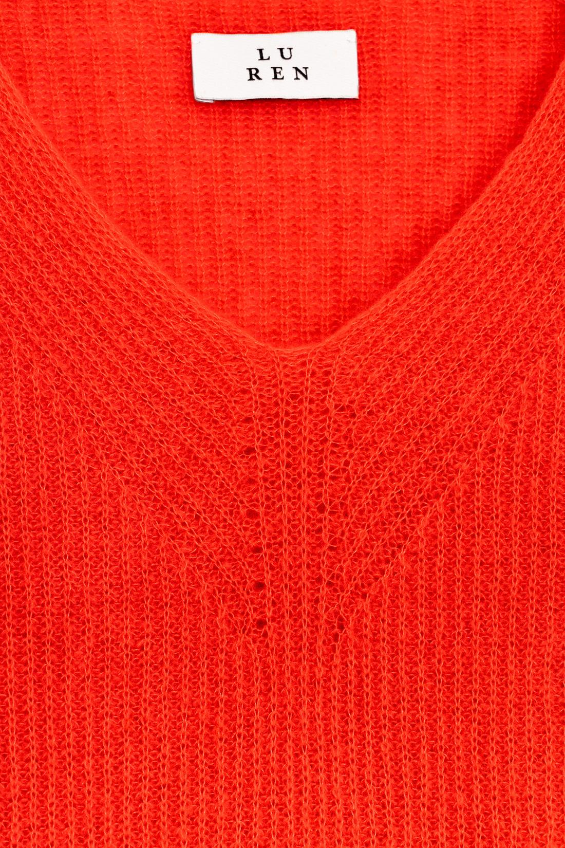 ELOWEN Pullover